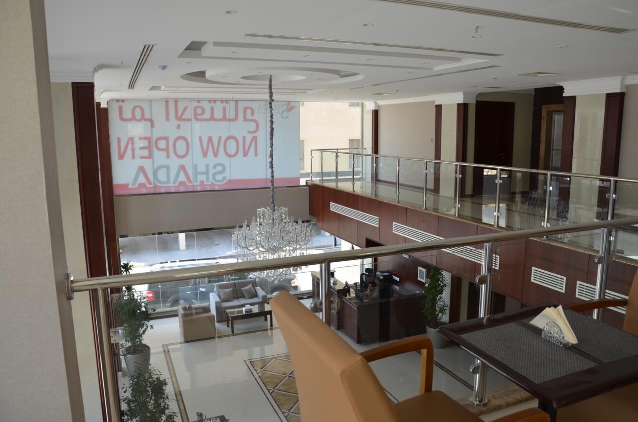 Shada Residence Hotel Al-Khubar Exteriér fotografie